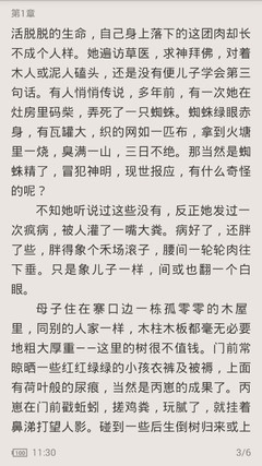 亚搏投注官网